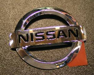 Emblem, Rear