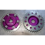 Cam Gears, SR motors (+/-10*) - Adjustable